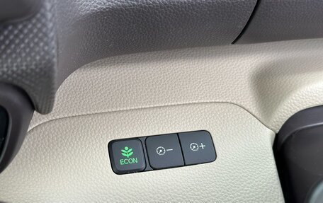 Honda N-BOX II, 2018 год, 899 000 рублей, 15 фотография