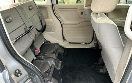 Honda N-BOX II, 2018 год, 899 000 рублей, 17 фотография