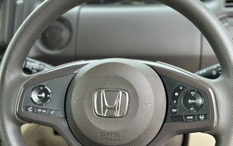 Honda N-BOX II, 2018 год, 899 000 рублей, 11 фотография