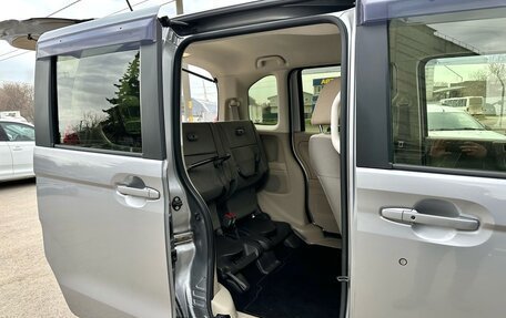 Honda N-BOX II, 2018 год, 899 000 рублей, 16 фотография