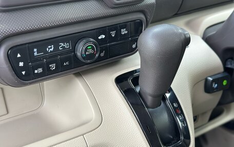 Honda N-BOX II, 2018 год, 899 000 рублей, 12 фотография