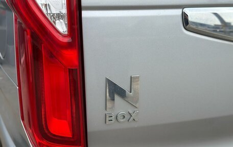 Honda N-BOX II, 2018 год, 899 000 рублей, 23 фотография
