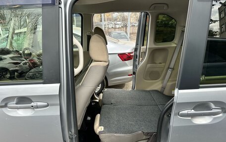 Honda N-BOX II, 2018 год, 899 000 рублей, 28 фотография