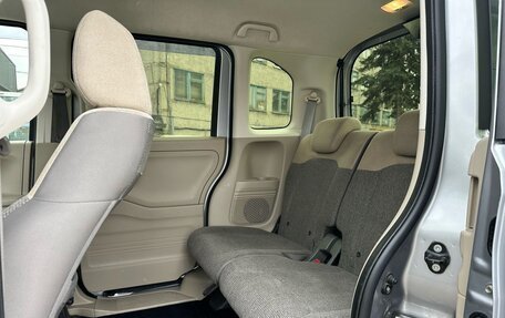 Honda N-BOX II, 2018 год, 899 000 рублей, 22 фотография