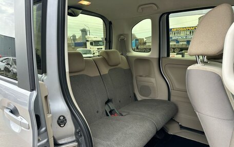 Honda N-BOX II, 2018 год, 899 000 рублей, 18 фотография