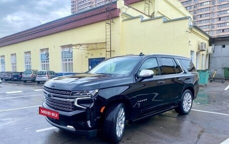 Chevrolet Tahoe IV, 2022 год, 10 500 000 рублей, 2 фотография