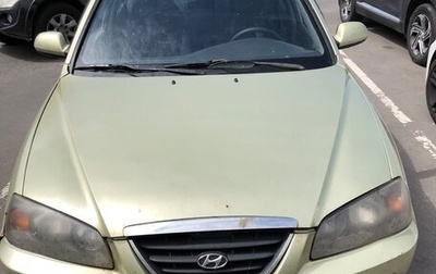 Hyundai Elantra III, 2004 год, 330 000 рублей, 1 фотография