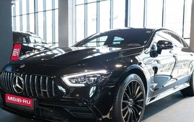 Mercedes-Benz AMG GT I рестайлинг, 2021 год, 8 999 900 рублей, 1 фотография