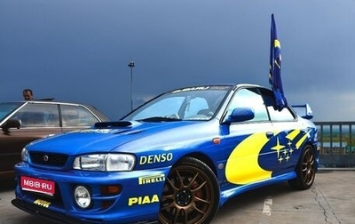 Subaru Impreza IV, 1996 год, 1 500 000 рублей, 1 фотография