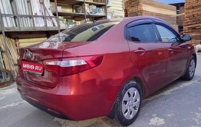 KIA Rio III рестайлинг, 2012 год, 780 000 рублей, 1 фотография