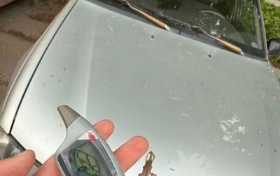 Daewoo Nexia I рестайлинг, 2011 год, 150 000 рублей, 1 фотография