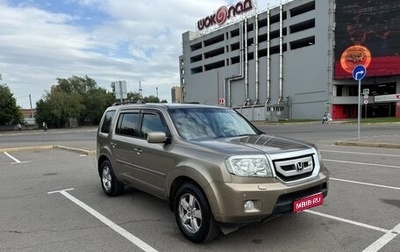 Honda Pilot III рестайлинг, 2008 год, 1 099 000 рублей, 1 фотография