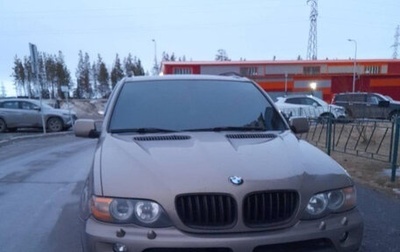 BMW X5, 2006 год, 956 000 рублей, 1 фотография