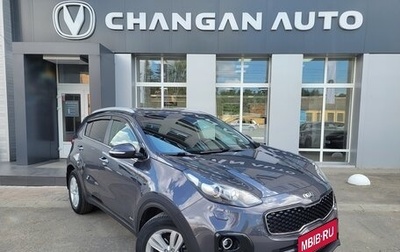 KIA Sportage IV рестайлинг, 2017 год, 1 899 990 рублей, 1 фотография