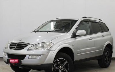 SsangYong Kyron I, 2010 год, 750 000 рублей, 1 фотография