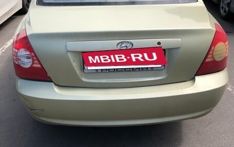 Hyundai Elantra III, 2004 год, 330 000 рублей, 4 фотография