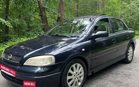 Opel Astra G, 2003 год, 280 000 рублей, 4 фотография