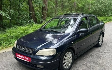 Opel Astra G, 2003 год, 280 000 рублей, 5 фотография