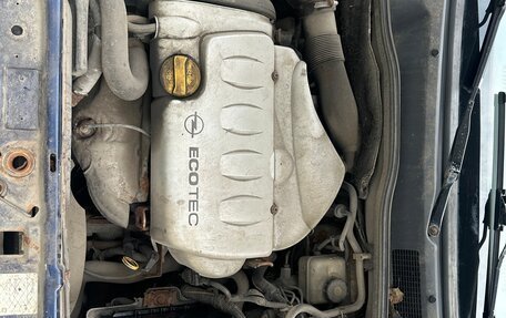 Opel Astra G, 2003 год, 280 000 рублей, 20 фотография