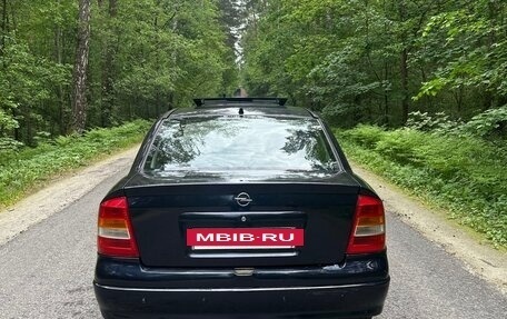 Opel Astra G, 2003 год, 280 000 рублей, 10 фотография