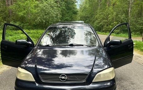 Opel Astra G, 2003 год, 280 000 рублей, 16 фотография
