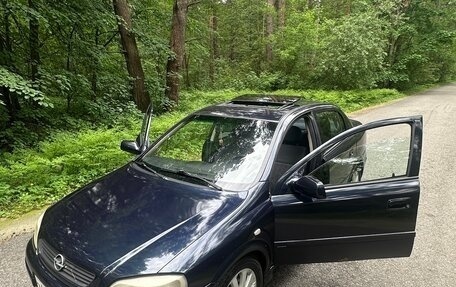 Opel Astra G, 2003 год, 280 000 рублей, 17 фотография