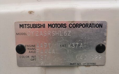Mitsubishi Lancer IX, 2011 год, 820 000 рублей, 14 фотография