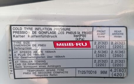 Mitsubishi Lancer IX, 2011 год, 820 000 рублей, 15 фотография