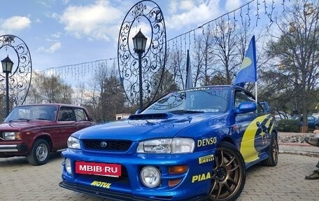 Subaru Impreza IV, 1996 год, 1 500 000 рублей, 6 фотография