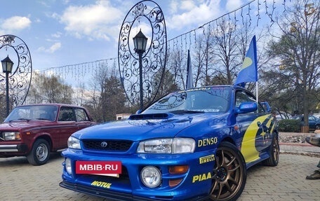 Subaru Impreza IV, 1996 год, 1 500 000 рублей, 12 фотография
