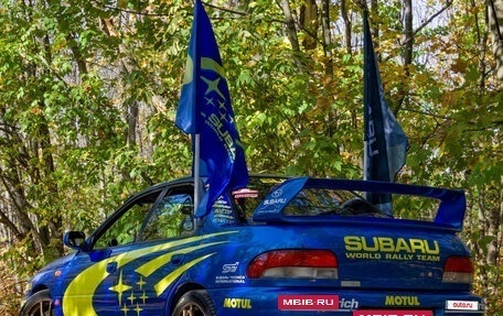 Subaru Impreza IV, 1996 год, 1 500 000 рублей, 11 фотография