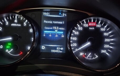 Nissan X-Trail, 2015 год, 1 400 000 рублей, 12 фотография