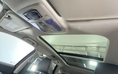 Haval F7 I, 2023 год, 2 290 000 рублей, 26 фотография