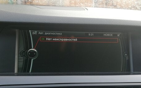 BMW 5 серия, 2011 год, 1 650 000 рублей, 18 фотография