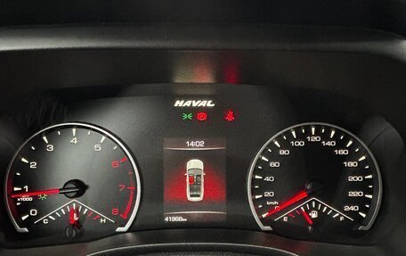 Haval Jolion, 2022 год, 1 325 000 рублей, 13 фотография