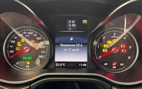 Mercedes-Benz V-Класс, 2018 год, 4 650 000 рублей, 3 фотография