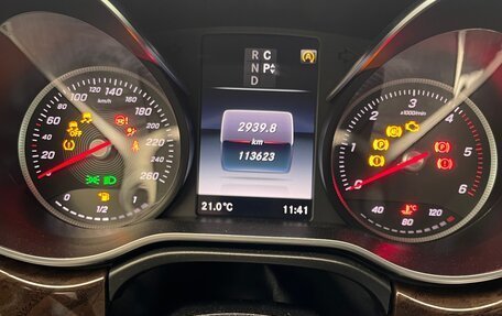 Mercedes-Benz V-Класс, 2018 год, 4 650 000 рублей, 2 фотография