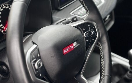Haval Jolion, 2022 год, 1 325 000 рублей, 8 фотография