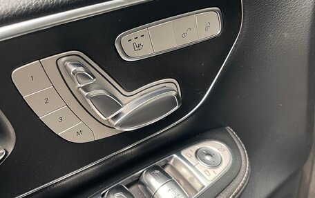 Mercedes-Benz V-Класс, 2018 год, 4 650 000 рублей, 17 фотография