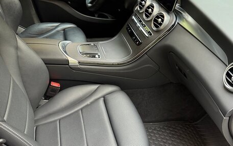 Mercedes-Benz GLC, 2021 год, 5 250 000 рублей, 16 фотография