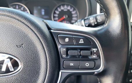KIA Sportage IV рестайлинг, 2017 год, 1 899 990 рублей, 14 фотография