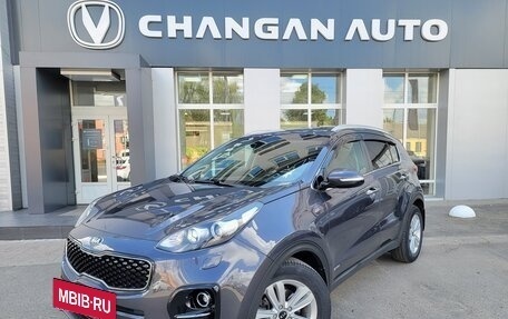 KIA Sportage IV рестайлинг, 2017 год, 1 899 990 рублей, 5 фотография