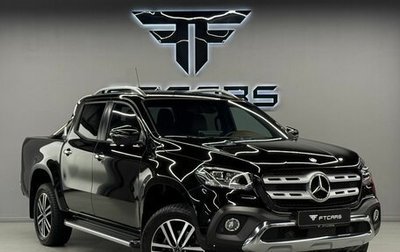 Mercedes-Benz X-Класс I, 2018 год, 5 700 000 рублей, 1 фотография