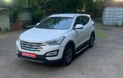 Hyundai Santa Fe III рестайлинг, 2015 год, 2 050 000 рублей, 1 фотография