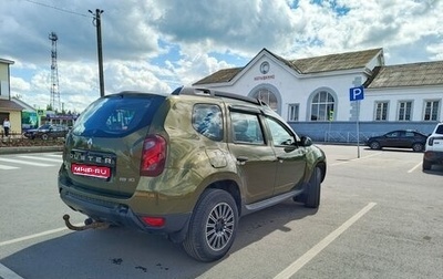 Renault Duster I рестайлинг, 2017 год, 1 550 000 рублей, 1 фотография