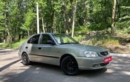 Hyundai Accent II, 2008 год, 420 000 рублей, 1 фотография