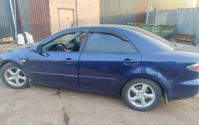 Mazda 6, 2005 год, 450 000 рублей, 1 фотография