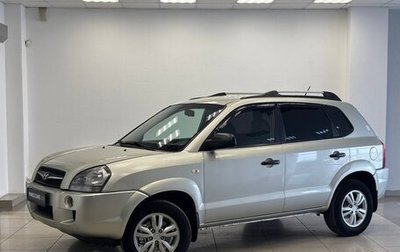 Hyundai Tucson III, 2008 год, 890 000 рублей, 1 фотография