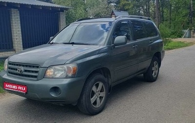 Toyota Highlander III, 2005 год, 1 000 000 рублей, 1 фотография