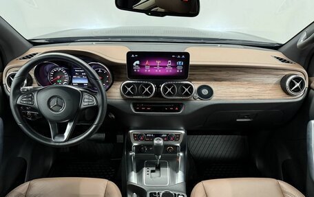 Mercedes-Benz X-Класс I, 2018 год, 5 700 000 рублей, 24 фотография